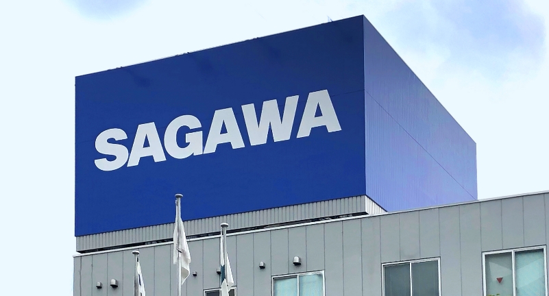 SAGAWA EXPRESS] Shipping Costs | Send/Receive Packages