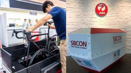 JAL所有自転車輸送専用コンテナ「SBCON」